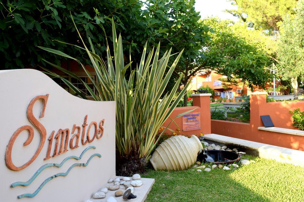 Simatos Αpartments & Studios Argostoli  Exterior foto